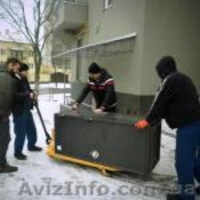 Спеціальна пропозиція для банків ита офісів - <ro>Изображение</ro><ru>Изображение</ru> #2, <ru>Объявление</ru> #1360810