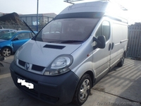 Авторозборка вживаних автомобілів з Європи  - <ro>Изображение</ro><ru>Изображение</ru> #6, <ru>Объявление</ru> #1375402