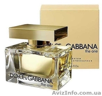 Духи парфюм лицензия ОАЕ всего 210 грн за флакон - <ro>Изображение</ro><ru>Изображение</ru> #3, <ru>Объявление</ru> #1376034