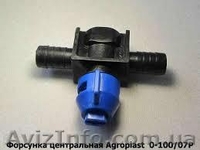 Штанга обприскувача Оп-2000,насос,форсунка,розпилювач Кас,розподільник,фільтр - <ro>Изображение</ro><ru>Изображение</ru> #7, <ru>Объявление</ru> #1376688