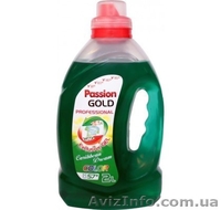 Гели и порошки для стирки из ЕС - <ro>Изображение</ro><ru>Изображение</ru> #2, <ru>Объявление</ru> #1393499