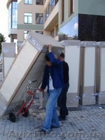 Перевезення офісів, квартир. Послуги вантажників - <ro>Изображение</ro><ru>Изображение</ru> #3, <ru>Объявление</ru> #644880