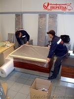 Перевезення офісів, квартир. Послуги вантажників - <ro>Изображение</ro><ru>Изображение</ru> #2, <ru>Объявление</ru> #644880