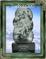 Детские памятники, изготовление, доставка , установка, по  Украине,низкие цены. - <ro>Изображение</ro><ru>Изображение</ru> #2, <ru>Объявление</ru> #1401252