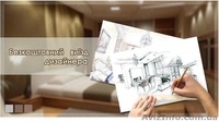 Меблі на замовлення Meblens - <ro>Изображение</ro><ru>Изображение</ru> #2, <ru>Объявление</ru> #1422117