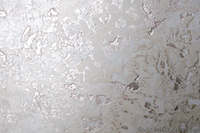 травентин и многое другое - <ro>Изображение</ro><ru>Изображение</ru> #7, <ru>Объявление</ru> #1408503