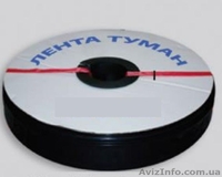 Шланг Туман, Голден Спрей (Golden spray)  - <ro>Изображение</ro><ru>Изображение</ru> #4, <ru>Объявление</ru> #1446416