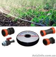 Шланг Туман, Голден Спрей (Golden spray)  - <ro>Изображение</ro><ru>Изображение</ru> #1, <ru>Объявление</ru> #1446416