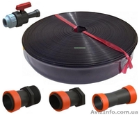 Шланг Туман, Голден Спрей (Golden spray)  - <ro>Изображение</ro><ru>Изображение</ru> #2, <ru>Объявление</ru> #1446416