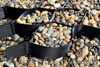 Георешетка объемная ГРП 44/05 - <ro>Изображение</ro><ru>Изображение</ru> #1, <ru>Объявление</ru> #1433431