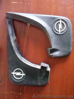 Бризговики задні Opel Vauxhall Corsa - <ro>Изображение</ro><ru>Изображение</ru> #5, <ru>Объявление</ru> #1442997