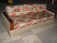 Сучасний диван єврокнижка з дерев"яними накладками. - <ro>Изображение</ro><ru>Изображение</ru> #5, <ru>Объявление</ru> #1457350