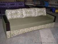 Сучасний диван єврокнижка з дерев"яними накладками. - <ro>Изображение</ro><ru>Изображение</ru> #6, <ru>Объявление</ru> #1457350