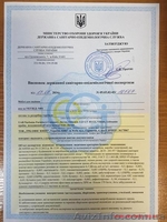 Професійна допомога в отриманні дозвільної документації на вітчизняну - <ro>Изображение</ro><ru>Изображение</ru> #1, <ru>Объявление</ru> #1455513