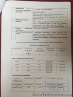 Професійна допомога в отриманні дозвільної документації на вітчизняну - <ro>Изображение</ro><ru>Изображение</ru> #2, <ru>Объявление</ru> #1455513