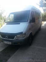 Предлагаю пассажирские перевозки Львов- Москва - Санкт-Петербург - Львов - <ro>Изображение</ro><ru>Изображение</ru> #1, <ru>Объявление</ru> #1467558