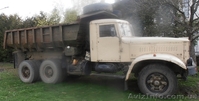 Продаем самосвал КраЗ 256Б1, 6 м3, 12,5 тонн, 1992 г.в. - <ro>Изображение</ro><ru>Изображение</ru> #3, <ru>Объявление</ru> #1468550