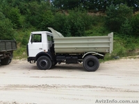 Послуги самоскида із перевезення сипучих: піску, грунту, щебеню, дров та ін.  - <ro>Изображение</ro><ru>Изображение</ru> #1, <ru>Объявление</ru> #1480548