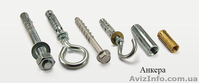 Крепеж из нержавейки - <ro>Изображение</ro><ru>Изображение</ru> #1, <ru>Объявление</ru> #1481236