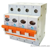   Электромонтажные и электроустановочные работы  - <ro>Изображение</ro><ru>Изображение</ru> #2, <ru>Объявление</ru> #1487798