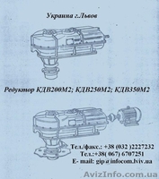 Конвейер подвесной цепной грузонесущий для порошковой покраски - <ro>Изображение</ro><ru>Изображение</ru> #2, <ru>Объявление</ru> #1494157