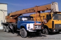Продоставляем услуги автокрана КС-3575А ДАК, 10 тонн, ЗИЛ 133ГЯ, 1988  - <ro>Изображение</ro><ru>Изображение</ru> #2, <ru>Объявление</ru> #1503944