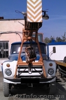 Продоставляем услуги автокрана КС-3575А ДАК, 10 тонн, ЗИЛ 133ГЯ, 1988  - <ro>Изображение</ro><ru>Изображение</ru> #1, <ru>Объявление</ru> #1503944