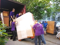 УРА! Переїзд... - <ro>Изображение</ro><ru>Изображение</ru> #5, <ru>Объявление</ru> #1527194