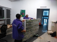 УРА! Переїзд... - <ro>Изображение</ro><ru>Изображение</ru> #4, <ru>Объявление</ru> #1527194