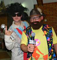 Спокусливий ведучий на День Валентина - <ro>Изображение</ro><ru>Изображение</ru> #6, <ru>Объявление</ru> #1532034