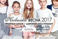 Детская одежда из Венгрии оптом от поставщика №1 - <ro>Изображение</ro><ru>Изображение</ru> #3, <ru>Объявление</ru> #1551167