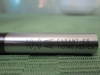 Набор свёрл из быстрорежущей стали GARANT в кейсе - <ro>Изображение</ro><ru>Изображение</ru> #3, <ru>Объявление</ru> #1567143