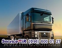 Разборка грузовиков Рено - <ro>Изображение</ro><ru>Изображение</ru> #3, <ru>Объявление</ru> #1563923