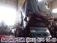 Запчасти б/у к Рено Премиум в Украини - <ro>Изображение</ro><ru>Изображение</ru> #3, <ru>Объявление</ru> #1565733