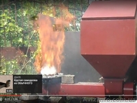 Пеллетная горелка для котла, парогенератора, бойлера. - <ro>Изображение</ro><ru>Изображение</ru> #5, <ru>Объявление</ru> #1579150