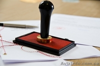 Гостиничные чеки, квитанции за проживание оформить - купить - <ro>Изображение</ro><ru>Изображение</ru> #1, <ru>Объявление</ru> #1576758