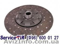 Диск зчеплення Даф XF95 - <ro>Изображение</ro><ru>Изображение</ru> #1, <ru>Объявление</ru> #1575885