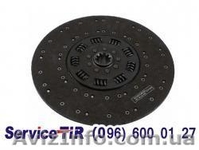 Диск зчеплення Даф XF95 - <ro>Изображение</ro><ru>Изображение</ru> #3, <ru>Объявление</ru> #1575885