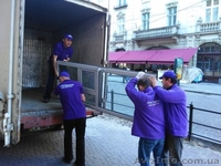 УРА! Переїзд - <ro>Изображение</ro><ru>Изображение</ru> #3, <ru>Объявление</ru> #1588042