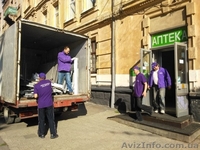 УРА! Переїзд - <ro>Изображение</ro><ru>Изображение</ru> #7, <ru>Объявление</ru> #1588042