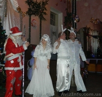 Ведучий на новорічні корпоративи +музика+ді-джей - <ro>Изображение</ro><ru>Изображение</ru> #6, <ru>Объявление</ru> #1594095