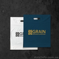 GRAIN рекламна компанія - <ro>Изображение</ro><ru>Изображение</ru> #2, <ru>Объявление</ru> #1603536