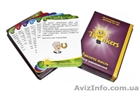 Як розвинути дитину - замовляйте розвиваючі ігри Thinkers від 142 грн - <ro>Изображение</ro><ru>Изображение</ru> #7, <ru>Объявление</ru> #1602782