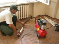 Скільки часу займає промивка системи опалення? - <ro>Изображение</ro><ru>Изображение</ru> #3, <ru>Объявление</ru> #1605683