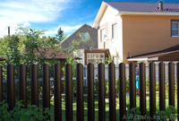 Металевий штахет від 16 грн, найбільший асортимент металів - <ro>Изображение</ro><ru>Изображение</ru> #2, <ru>Объявление</ru> #1618905