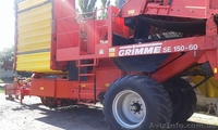 Картоплезбиральний комбайн GRIMME SE 150-60 NB, в наявності - <ro>Изображение</ro><ru>Изображение</ru> #1, <ru>Объявление</ru> #1623113