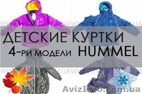 Сток одежды и обуви оптом, Евросток, Євросток Львів - <ro>Изображение</ro><ru>Изображение</ru> #3, <ru>Объявление</ru> #1623947