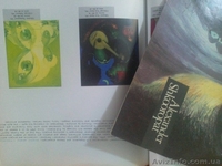 Продам коллекцию картин известного одесского художника Шкуропат. А.И - <ro>Изображение</ro><ru>Изображение</ru> #4, <ru>Объявление</ru> #1629188