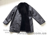 Мужская куртка из меха бобра, выдры, норки. Индивидуальный пошив  - <ro>Изображение</ro><ru>Изображение</ru> #4, <ru>Объявление</ru> #1500922