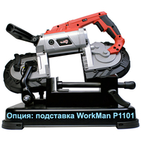Ручная ленточная пила WorkMan R2103 - <ro>Изображение</ro><ru>Изображение</ru> #3, <ru>Объявление</ru> #1647877